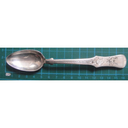 Osmanlı Gümüş Tatlı Kaşığı