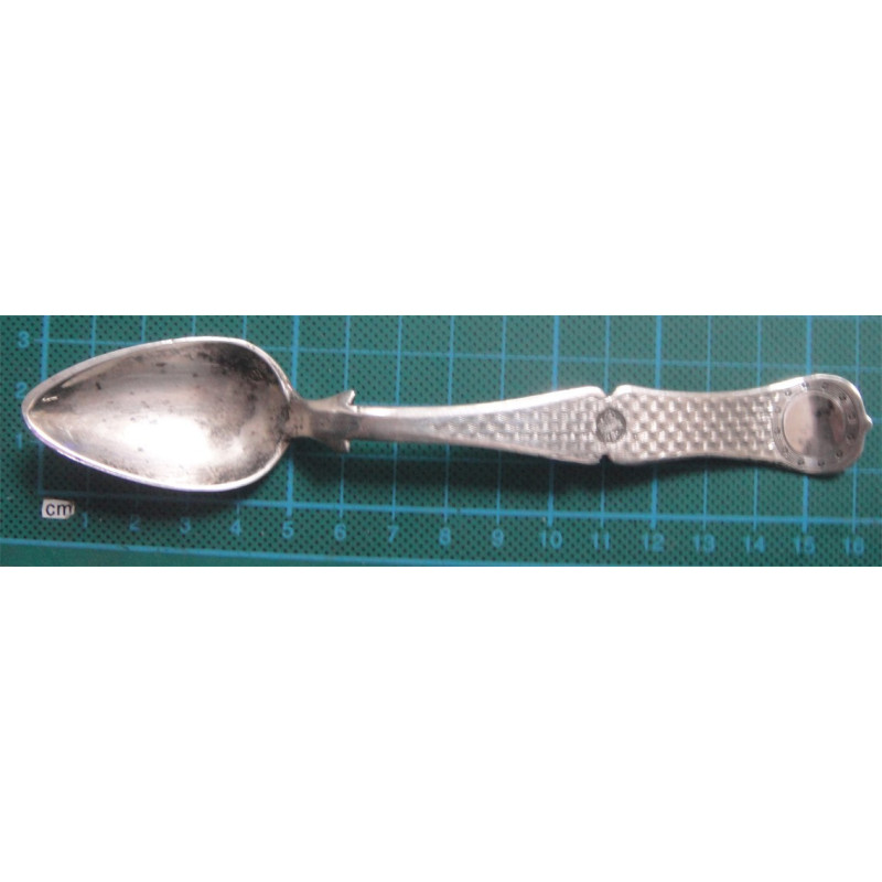 Ottoman Silver Dessert Spoon