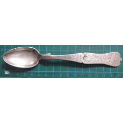Osmanlı Gümüş Tatlı Kaşığı
