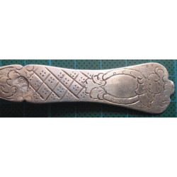 Osmanlı Gümüş Tatlı Kaşığı