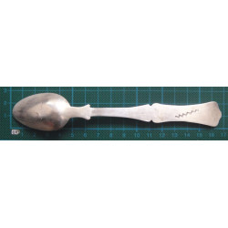 Ottoman Silver Dessert Spoon