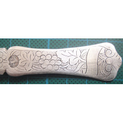 Ottoman Silver Dessert Spoon