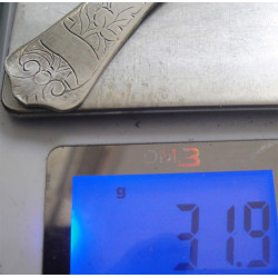 Ottoman Silver Dessert Spoon