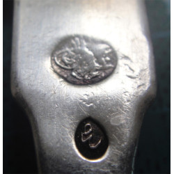 Ottoman Silver Dessert Spoon