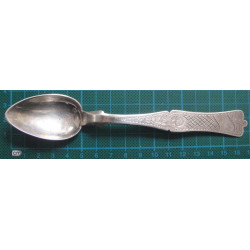 Ottoman Silver Dessert Spoon