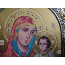 Dini Figurlü Gümüş Tablo_578