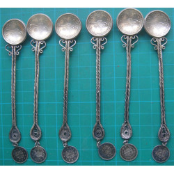 Ottoman Coin Sugar Tong and 6 ea Tea Spoon_246