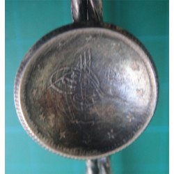 Ottoman Coin Sugar Tong and 6 ea Tea Spoon_246