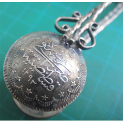 Ottoman Coin Sugar Tong and 6 ea Tea Spoon_246