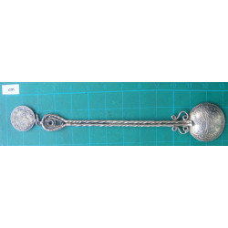 Ottoman Coin Sugar Tong and 6 ea Tea Spoon_246