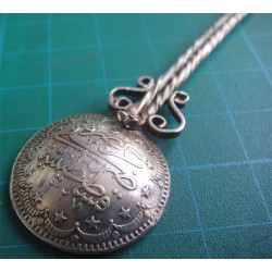 Ottoman Coin Sugar Tong and 6 ea Tea Spoon_246