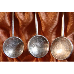 6 ea Ottoman Coin Tea Spoon, Sugar Tong and Lemon Fork71