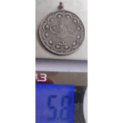 Ottoman 5 kurus Pendant