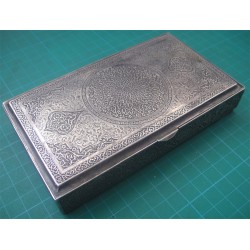 İranian Silver Box_85