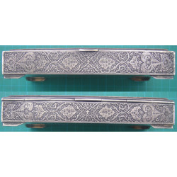 İranian Silver Box_85