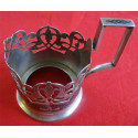 Soviet Russian Tea Glass Holder pre 1958_37