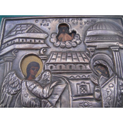 Eski Gümüş İkona_585