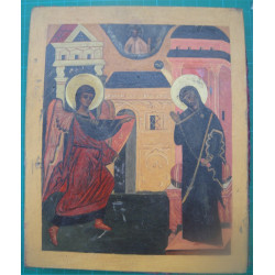 Eski Gümüş İkona_585