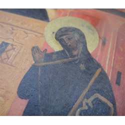 Eski Gümüş İkona_585