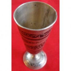 875 RUSSIAN CUP OBJECT_39