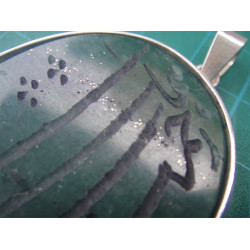 Silver Pendant