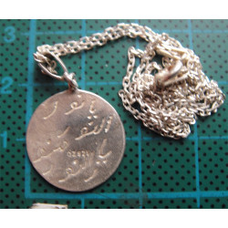 Silver Pendant_1270