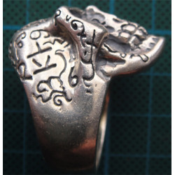 Silver Ring_1038