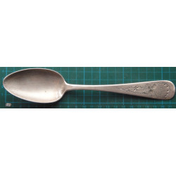 Gümüş Yemek Kaşığı_84