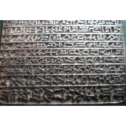 Silver Pendant_1351