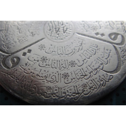 Silver Pendant_1424
