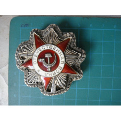 Rus Mineli Gümüş Kutu_25