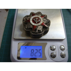 Rus Mineli Gümüş Kutu_25