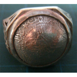 OTTOMAN COIN RING_124