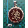 Allah ve Muhammed yazılı Akik Taşlı Gümüş Kolye Ucu_1459