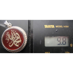 Allah ve Muhammed yazılı Akik Taşlı Gümüş Kolye Ucu_1459
