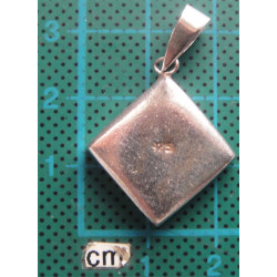Silver Pendant_1471