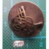 OTTOMAN TUGRA PIN_604