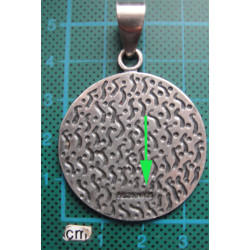 Silver Pendant_1507