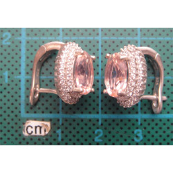 Sultanayt (Zultanit) Taşlı Gümüş Küpe_330