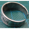 Silver Ring_1200