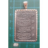 Silver Pendant_1609