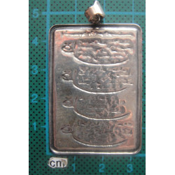Silver Pendant_1609