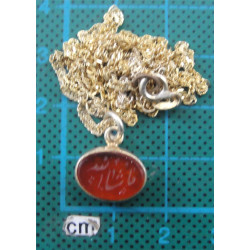 Akik Taş Üzeri Dua Yazılı Gümüş Kolye Ucu_1654