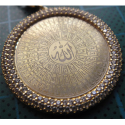 Allah ve İsimlerinin olduğu Dini Motifli Gümüş Kolye Ucu_1678