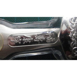 Uğur, Bereket ve İyi Dilek Gümüş Çin Objesi_617