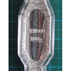 Uğur, Bereket ve İyi Dilek Gümüş Çin Objesi_617