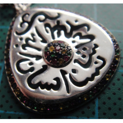 Dualı Gümüş Kolye Ucu_1724