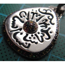 Dualı Gümüş Kolye Ucu_1724