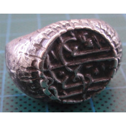 Dua Yazılı Gümüş Erkek Yüzük_1334