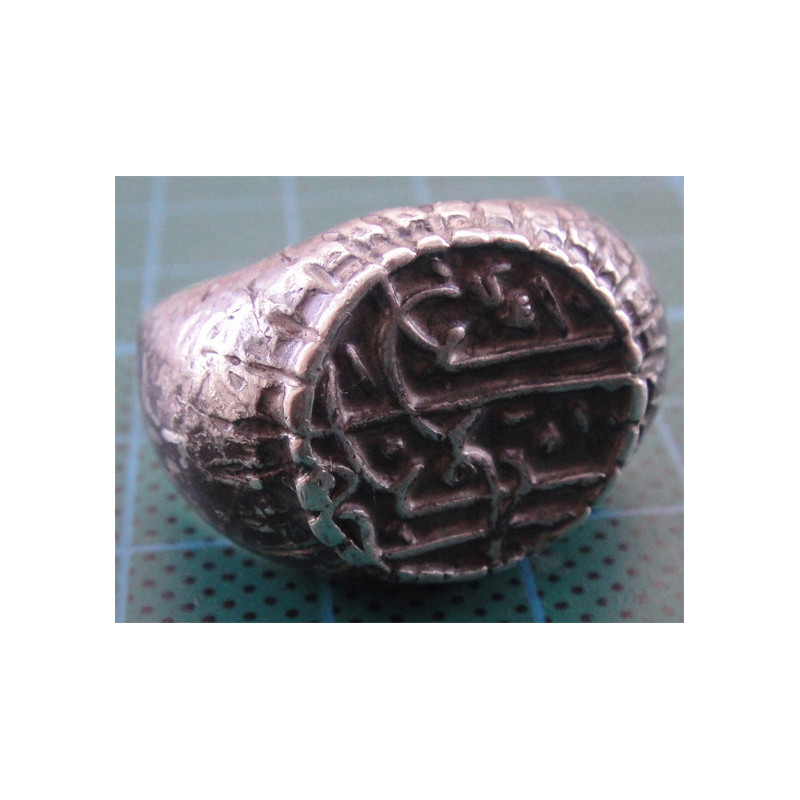 Dua Yazılı Gümüş Erkek Yüzük_1334